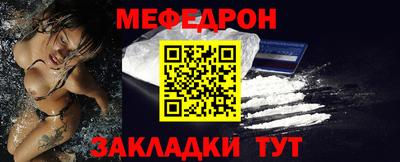 mdma Кинель