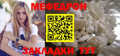 прущие грибы Кимры