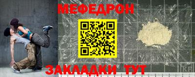 mdma Кинель