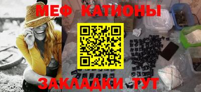 прущие грибы Кимры