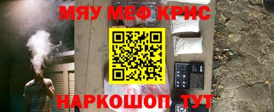 mdma Кинель