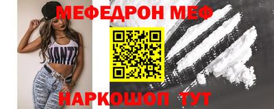 прущие грибы Кимры