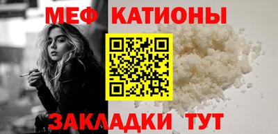 индика Тулун