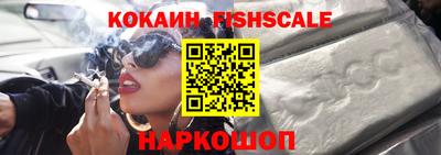 прущие грибы Кимры