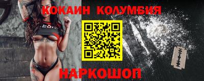 прущие грибы Кимры