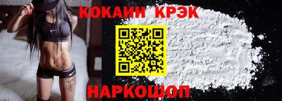 MDMA Premium VHQ Кингисепп