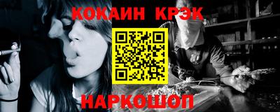 дурь Туймазы