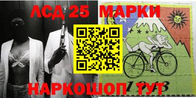 MDMA Premium VHQ Кингисепп