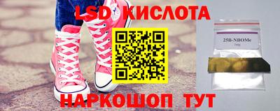 MDMA Premium VHQ Кингисепп