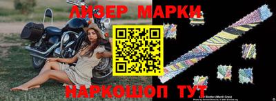 MDMA Premium VHQ Кингисепп