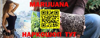 MDMA Premium VHQ Кингисепп