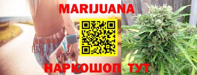 mdma Кинель