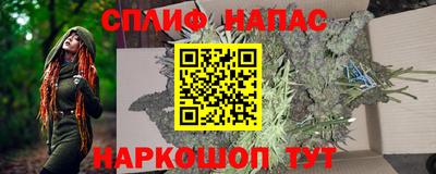 альфа пвп Тула