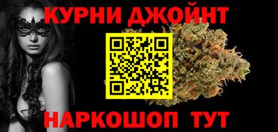 mdma Кинель