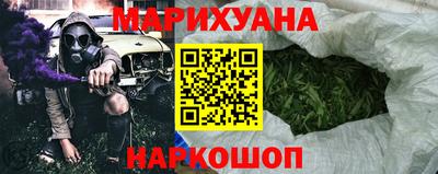прущие грибы Кимры