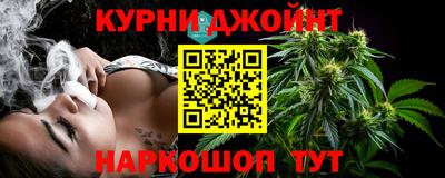 mdma Кинель