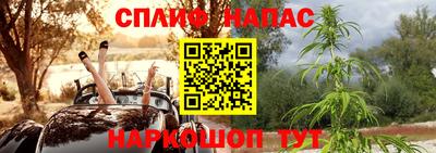 MDMA Premium VHQ Кингисепп