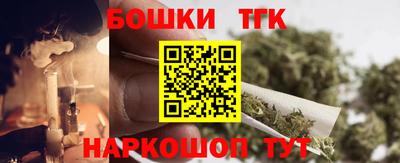 mdma Кинель