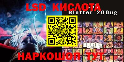 MDMA Premium VHQ Кингисепп