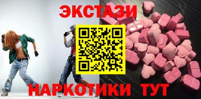 mdma Кинель