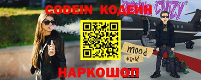 mdma Кинель