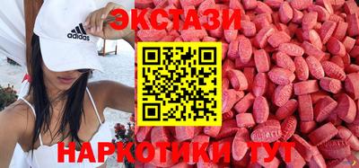 прущие грибы Кимры