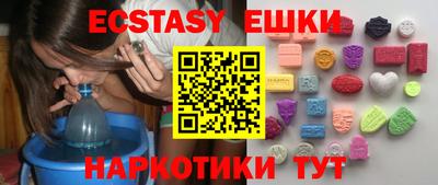 mdma Кинель