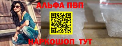 mdma Кинель
