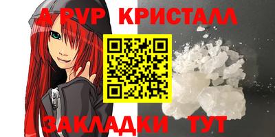 MDMA Premium VHQ Кингисепп
