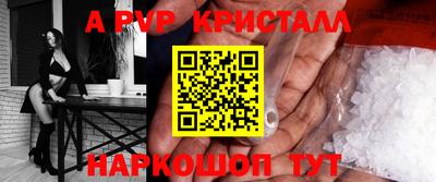 MDMA Premium VHQ Кингисепп