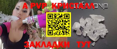 mdma Кинель