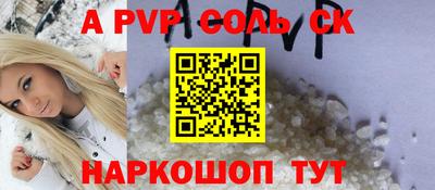 прущие грибы Кимры