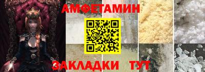 MDMA Premium VHQ Кингисепп