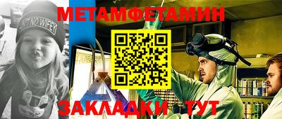 mdma Кинель