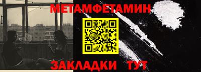 MDMA Premium VHQ Кингисепп