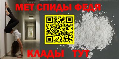 mdma Кинель