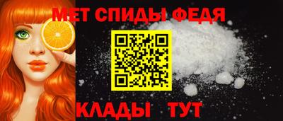 MDMA Premium VHQ Кингисепп