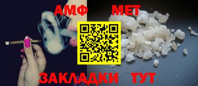 mdma Кинель