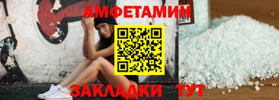 прущие грибы Кимры