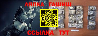 прущие грибы Кимры