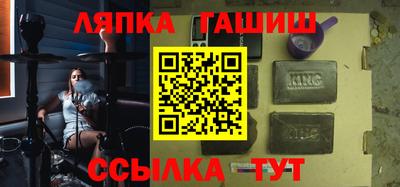 MDMA Premium VHQ Кингисепп