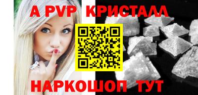 MDMA Premium VHQ Кингисепп
