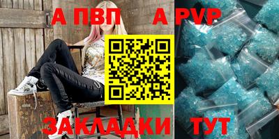 mdma Кинель