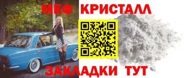 MDMA Premium VHQ Кингисепп